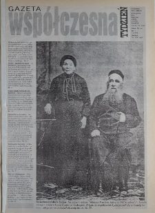 Gazeta Wsp&oacute;łczesna 1997, nr 7