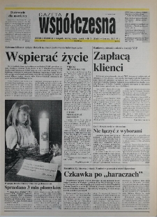 Gazeta Wsp&oacute;łczesna 1997, nr 21