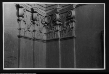 Supraśl, Kaplica Pałacu Opat&oacute;w