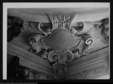 Supraśl, Kaplica Pałacu Opat&oacute;w