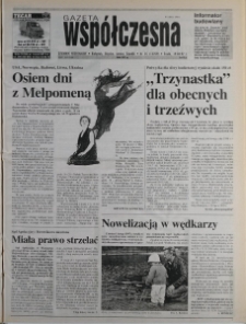 Gazeta Wsp&oacute;łczesna 1997, nr 55