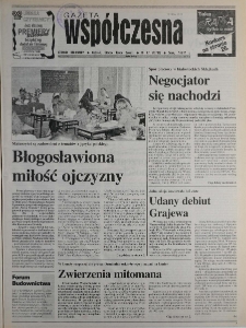 Gazeta Wsp&oacute;łczesna 1997, nr 87