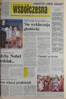 Gazeta Wsp&oacute;łczesna 1997, nr 240