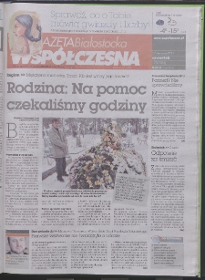 Gazeta Wsp&oacute;łczesna 2011, nr 17