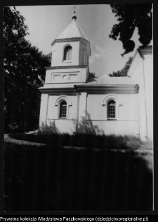 Żerczyce, cerkiew pw. św. Dymitra