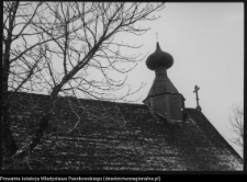 Suwałki, molenna staroobrzędowc&oacute;w