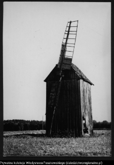 Pańki, wiatrak