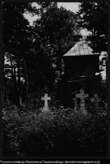 Stryki, kaplica cmentarna prawosławna