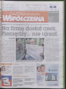 Gazeta Wsp&oacute;łczesna 2011, nr 25