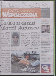 Gazeta Wsp&oacute;łczesna 2011, nr 26