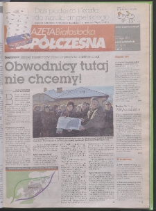 Gazeta Wsp&oacute;łczesna 2011, nr 29