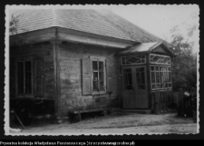 Szczyty-Nowodwory, dw&oacute;r