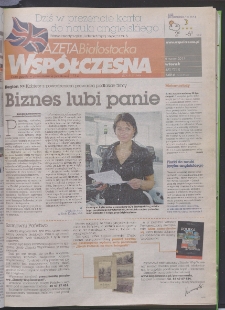 Gazeta Wsp&oacute;łczesna 2011, nr 45