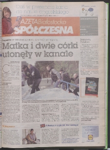 Gazeta Wsp&oacute;łczesna 2011, nr 46