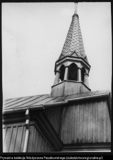 Giełczyn, kości&oacute;ł Nawiedzenia NMP