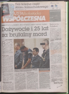 Gazeta Wsp&oacute;łczesna 2011, nr 71