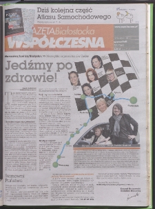 Gazeta Wsp&oacute;łczesna 2011, nr 72