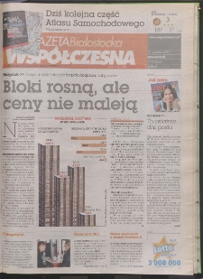 Gazeta Wsp&oacute;łczesna 2011, nr 77
