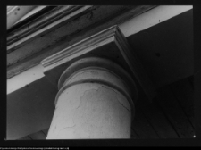 Hołny Mejera (Majera), dw&oacute;r