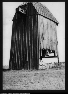 Nowinka, wiatrak koźlak