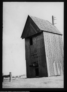 Nowinka, wiatrak koźlak