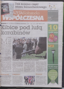 Gazeta Wsp&oacute;łczesna 2011, nr 94