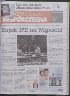 Gazeta Wsp&oacute;łczesna 2011, nr 98