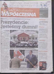 Gazeta Wsp&oacute;łczesna 2011, nr 125