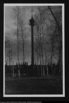 Zb&oacute;jna, krzyż drewniany