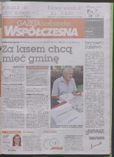 Gazeta Wsp&oacute;łczesna 2011, nr 132