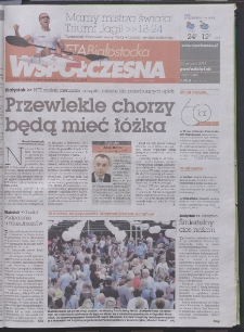 Gazeta Wsp&oacute;łczesna 2011, nr 160