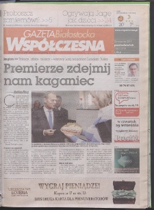 Gazeta Wsp&oacute;łczesna 2011, nr 185