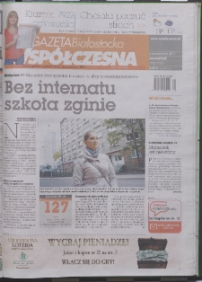 Gazeta Wsp&oacute;łczesna 2011, nr 193
