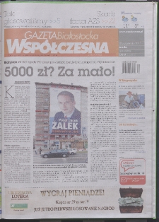 Gazeta Wsp&oacute;łczesna 2011, nr 197