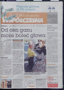 Gazeta Wsp&oacute;łczesna 2011, nr 202