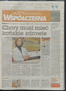 Gazeta Wsp&oacute;łczesna 2012, nr 2