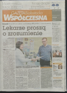 Gazeta Wsp&oacute;łczesna 2012, nr 6