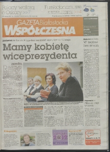 Gazeta Wsp&oacute;łczesna 2012, nr 17