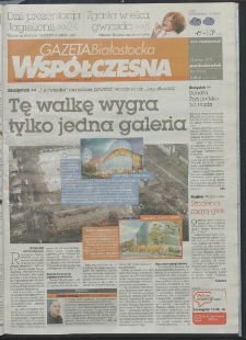 Gazeta Wsp&oacute;łczesna 2012, nr 30