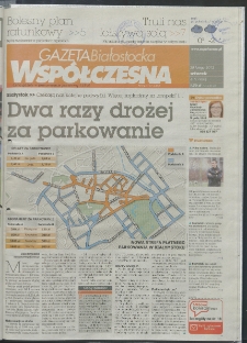 Gazeta Wsp&oacute;łczesna 2012, nr 41