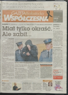 Gazeta Wsp&oacute;łczesna 2012, nr 46