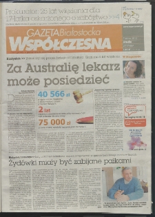 Gazeta Wsp&oacute;łczesna 2012, nr 47