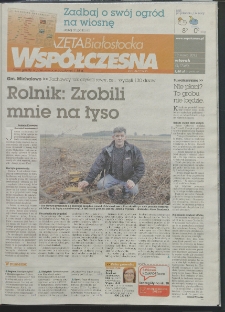 Gazeta Wsp&oacute;łczesna 2012, nr 51