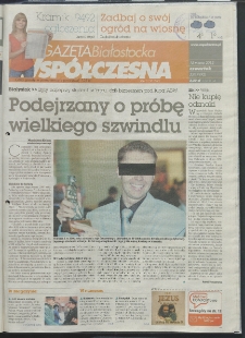 Gazeta Wsp&oacute;łczesna 2012, nr 53