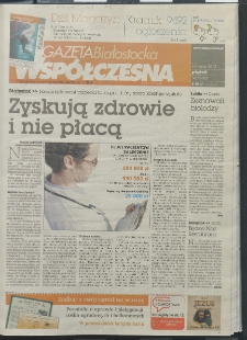Gazeta Wsp&oacute;łczesna 2012, nr 54