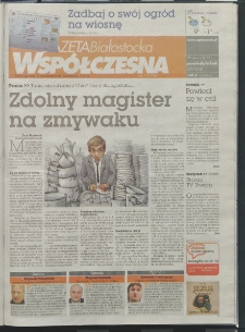 Gazeta Wsp&oacute;łczesna 2012, nr 55