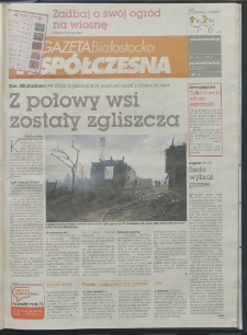 Gazeta Wsp&oacute;łczesna 2012, nr 60