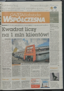 Gazeta Wsp&oacute;łczesna 2012, nr 76