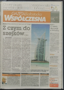Gazeta Wsp&oacute;łczesna 2012, nr 81