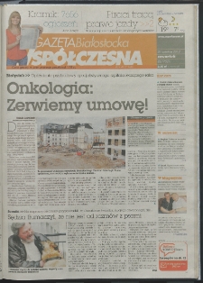 Gazeta Wsp&oacute;łczesna 2012, nr 82